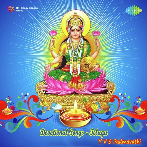 Mrs. Y.V.S. Padmavathi Songs MP3 Download
